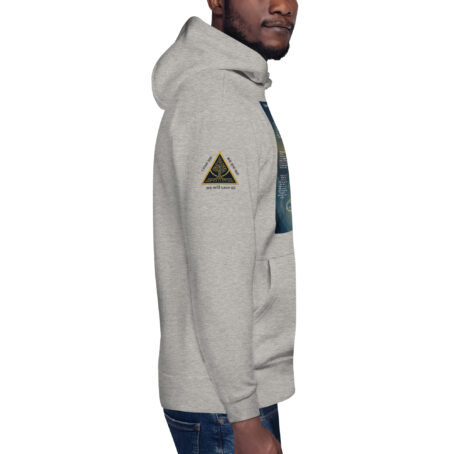 Scroll of Return Hoodie – Sacred Path Editio - Image 2